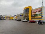 Би-Би (Красная ул., 154), магазин автозапчастей и автотоваров в Солнечногорске
