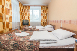 Фото Аметист