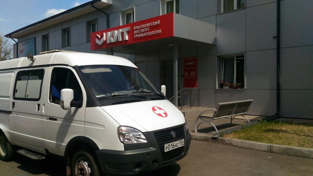 Patient transportation Служба перевозки лежачих больных, Krasnoyarsk, photo