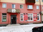 Пивчанский (Akademicheskaya ulitsa, 18), beer shop