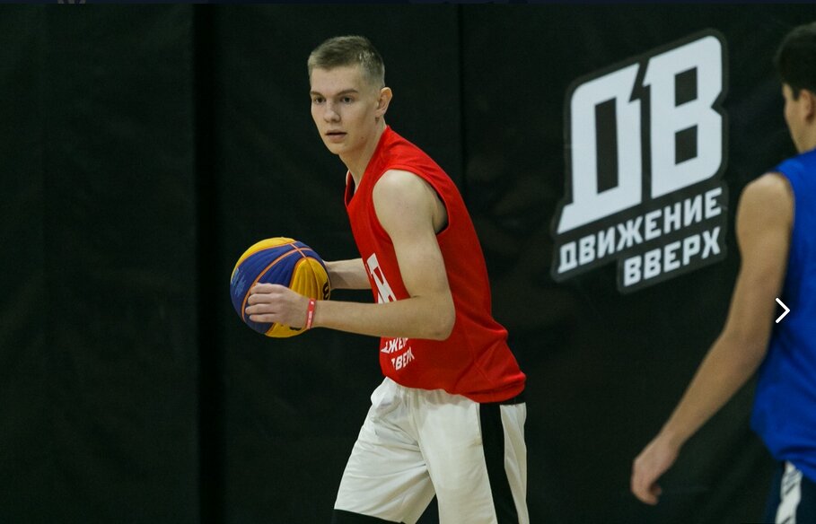 Club deportivo, sección Баскетбольная академия Движение вверх, , foto