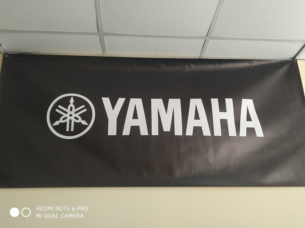 Подшипник уфа айская улица