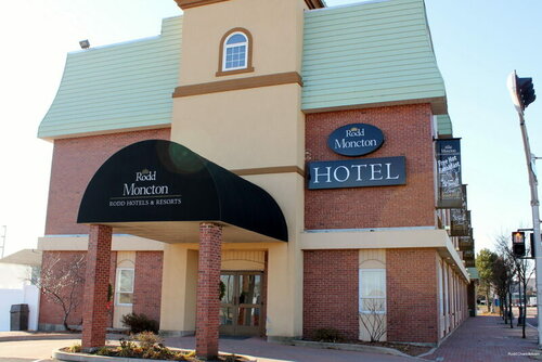 Внешний вид отеля Rodd Charlottetown в Шарлоттауне, фото 3