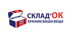 SkladOk (Kosygina Avenue, 27к1) ، خدمات المستودعات