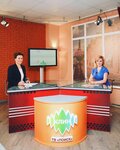 Magnit (derevnya Pershutino, 2), tienda de productos