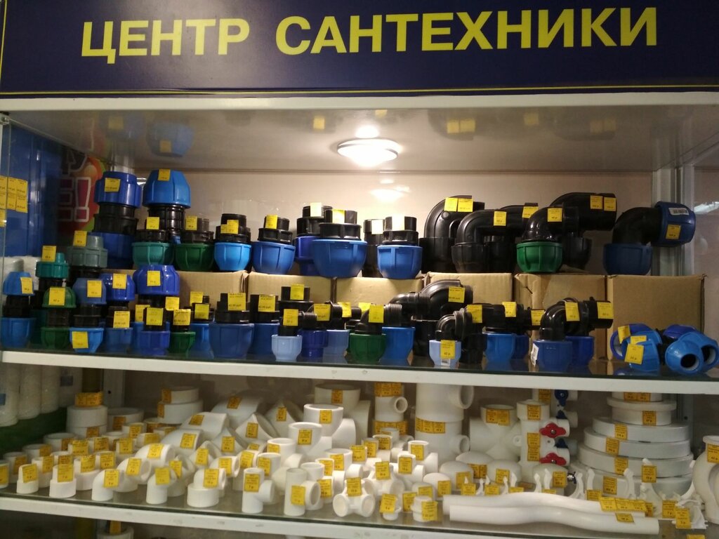 Магазин инфинити кинешма