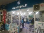Uzmobile (Yashnabad City District, Aviasozlar Shaharchasi, 3-mavze, 44) ، متجر للهواتف المحمولة