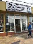 Анаит (Gastello Street, 29Г), confectionary