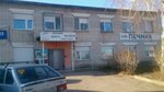 Pechnik (Maksimova Drive, 1) ، مواقد الحطب ومواقد الغاز