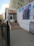 Ulybka (Kereyev Street, 4/1), hairdresser