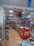 Сладости (Sovetskaya ploshchad, 8) ، الحلويات