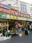 Fatih Shoes (Istanbul, Esenyurt, Dogan Arasli Boulevard, 141) ، متجر أحذية