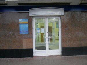 Акибанк, проспект Вахитова, 24 — Набережные Челны