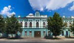 Дом А.И. Лобанова (Коммунистическая ул., 29), достопримечательность в Уфе