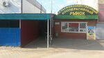 Фото 1 Страхование автомобилей ОСАГО Добринка