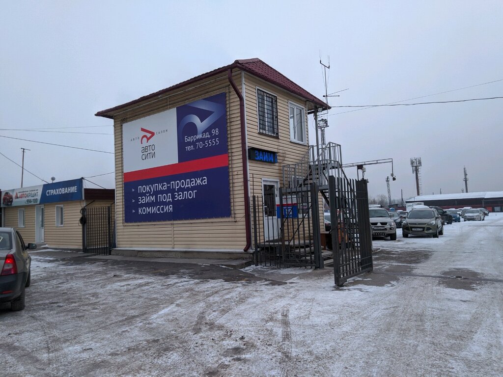 Иркутск северобайкальск авто