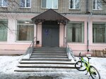 Флагман (Leningradskiy Avenue, 161), management company