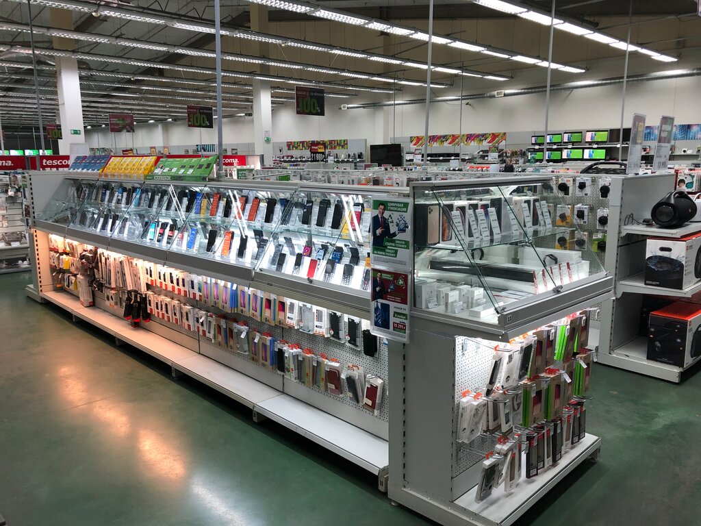 Магазины Электроники Иваново