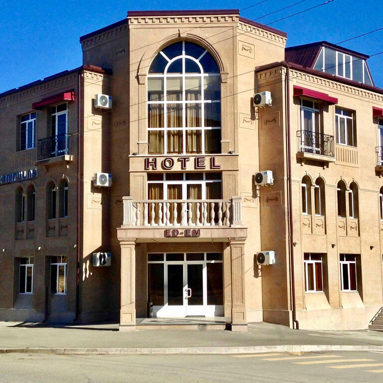 Hotel Hotel Ed-Em, Khankendi, photo