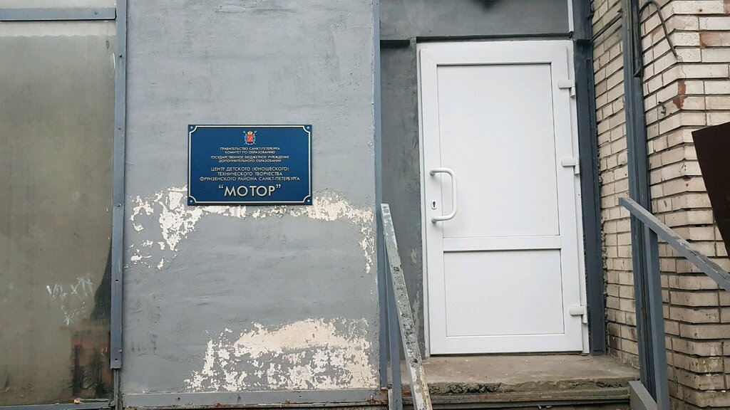 План имц фрунзенского района спб официальный