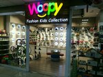 Woopy (Sayilgoh Street, 7) ، متجر أحذية