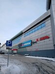 Фото 3 СК Дело жизни