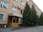 Rimako (Senezhskaya Street, 6А), empresa textil