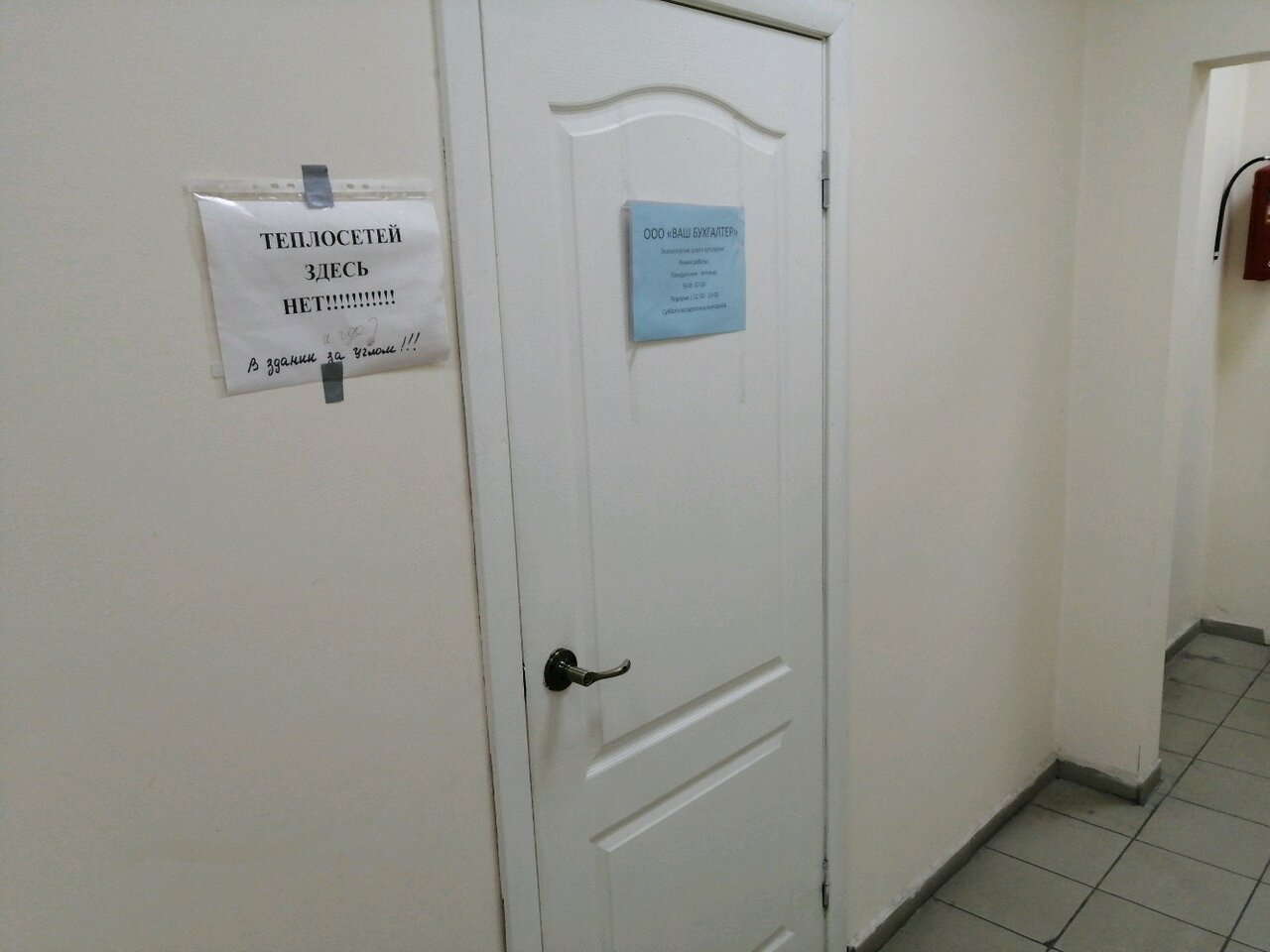 Отзывы о "Wildberries", Московская область, Коломна, улица Гагарина, 7Б - Яндекс