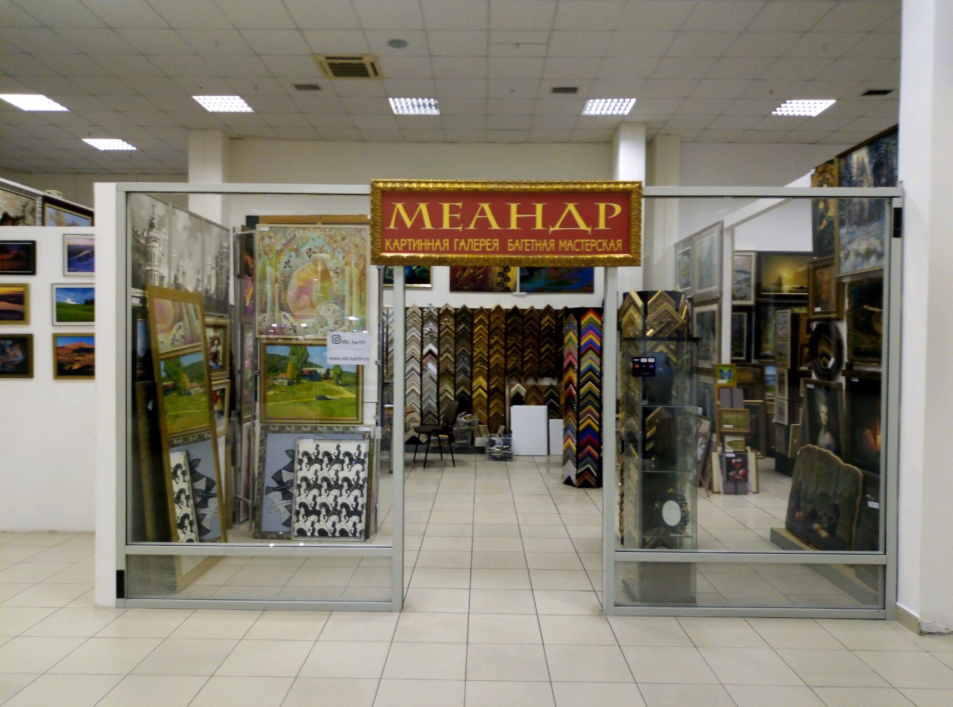 Толтырылған фото галереялар