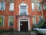 Клиника имени Петра Великого, Хирургическое отделение № 2 (Piskaryovskiy Avenue, 47Р), hospital