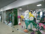 Винтаж (Transportnaya Street, 5), organization of events