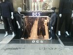 Dcs D & A (İstanbul, Fatih, Mimar Kemalettin Mah., Şair Haşmet Sok., 36C), clothes wholesale