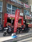 Heros Pizza (İstanbul, Esenyurt, Bahçe Yolu Cad., 26GB), pizzeria