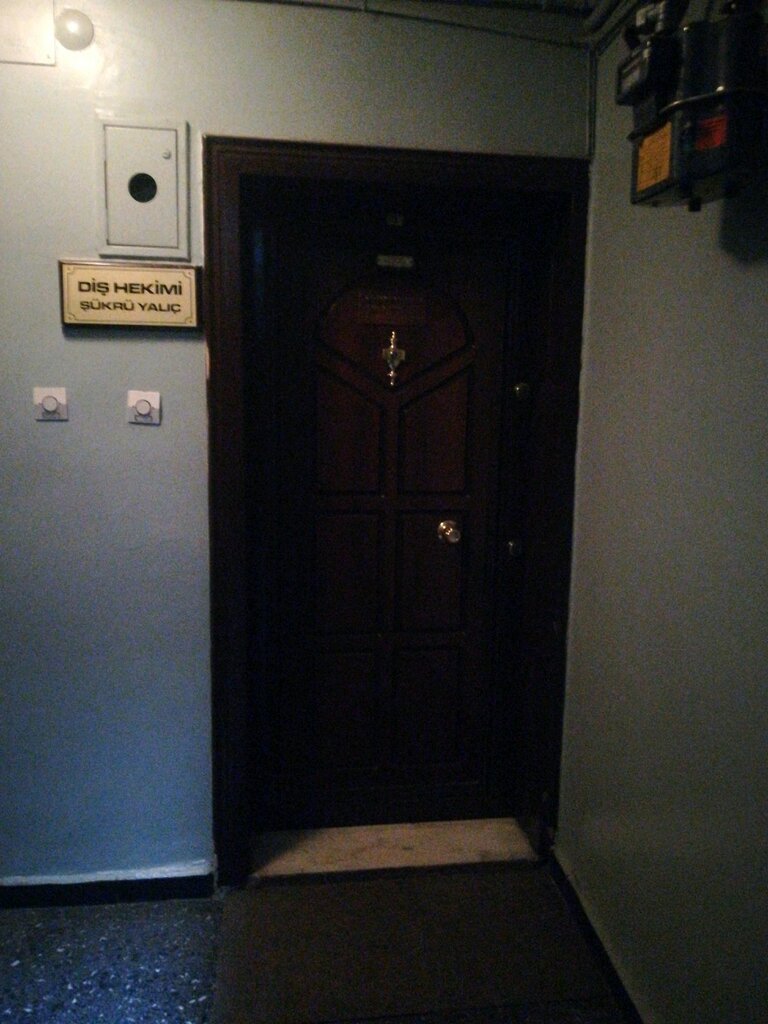 Clínica dental Dentist Sukru Yalic, , foto