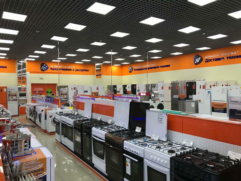 Сайт Магазина Днс Севастополь