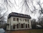 Federal State Budgetary Institution Center for Laboratory Analysis and Technical Measurements in the Southern Federal District (Malinovskogo Street, 26А), environmental organization