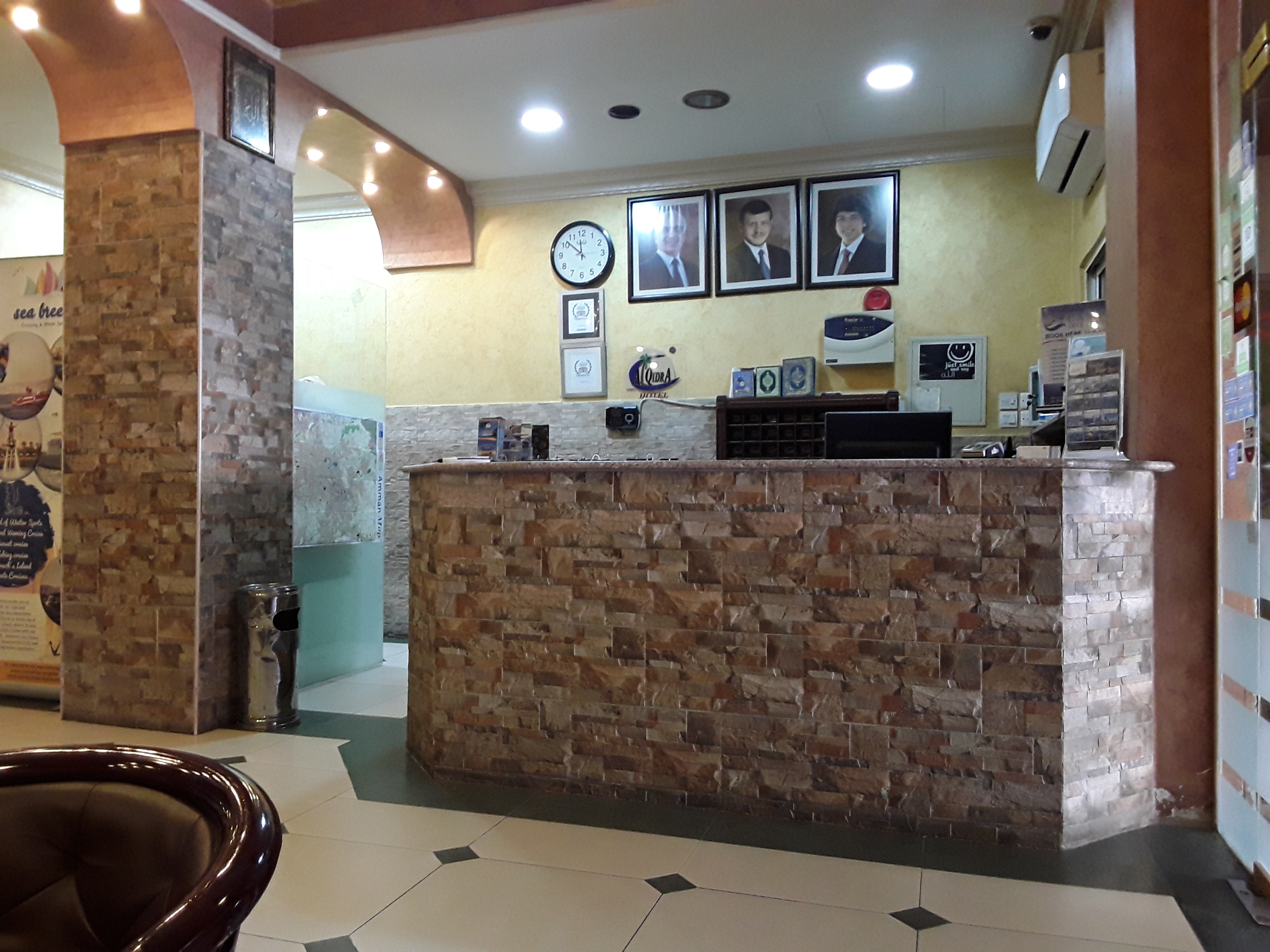 Фото Al Qidra Hotel & Suites Aqaba