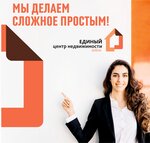 Ecn. online (Marshala Zhukova Street, 36), bureau of technical inventory