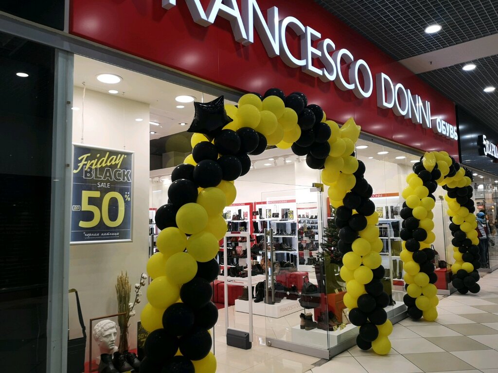Обувные Магазины В Ярославле