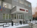 Мировые судьи Дзержинского района, судебный участок № 4 (Tankistov Street, 50) ، حاكم الصلح