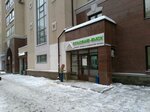 Фото 3 Спасение