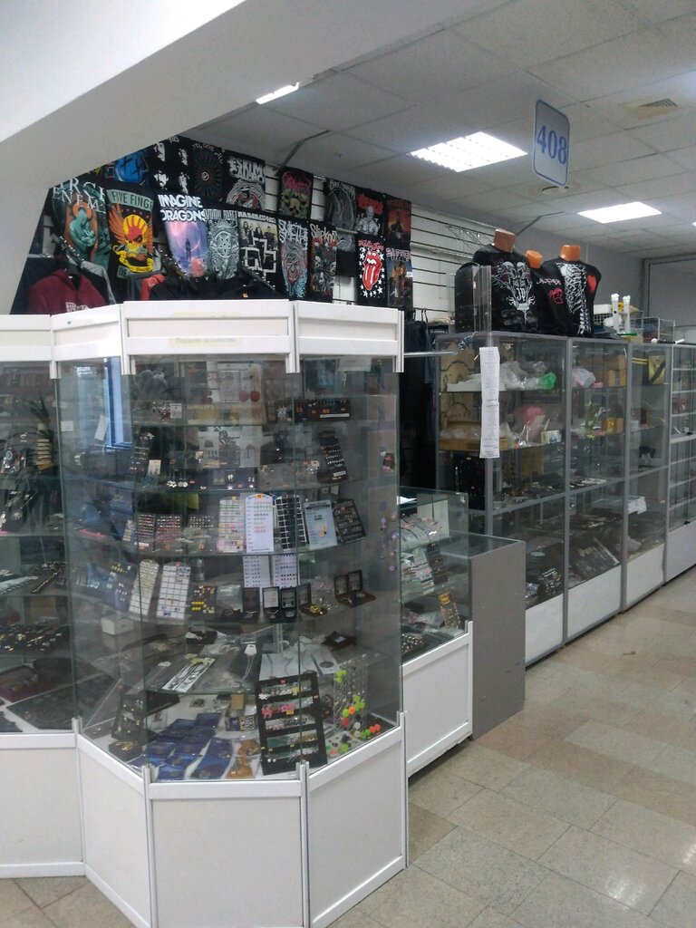 Магазин Рок 1