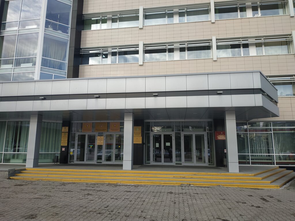 Министерство строительства и развития инфраструктуры