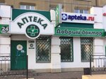 Good Doctor (Maksima Gorkogo Avenue, 19), pharmacy