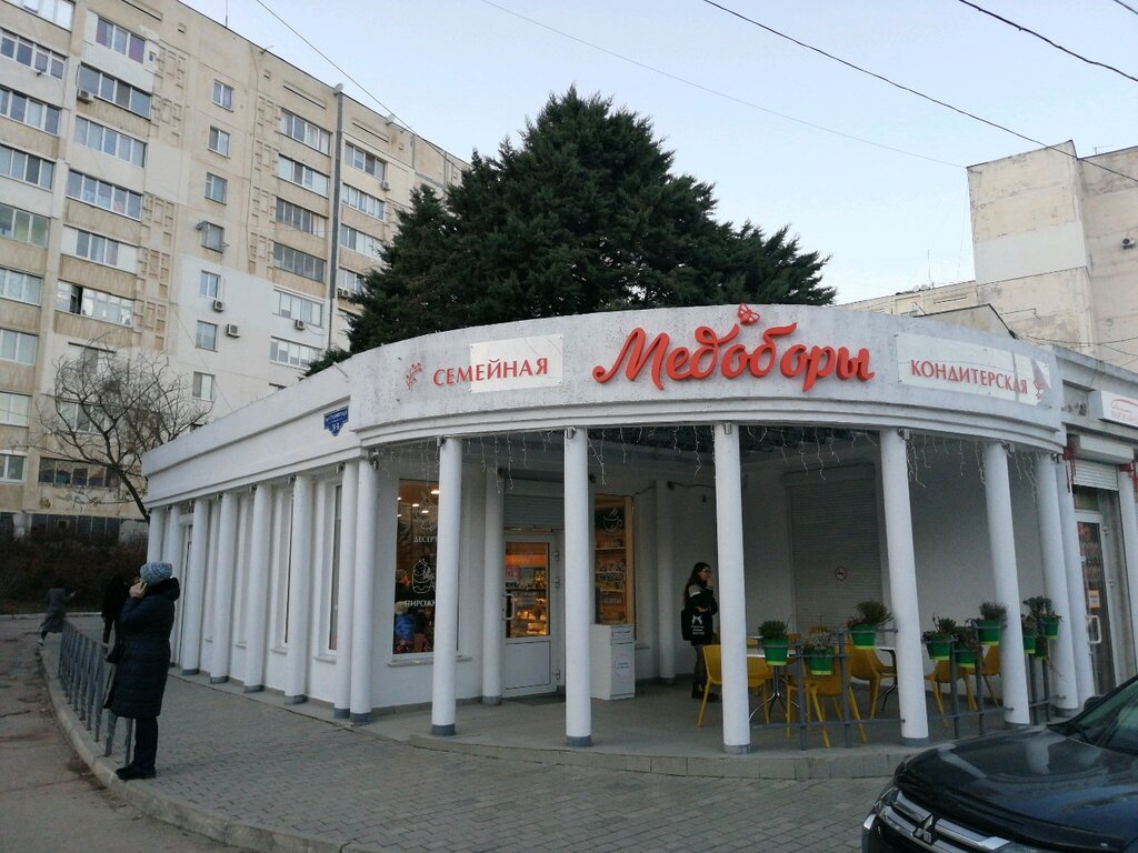 Магазин Медоборы Севастополь