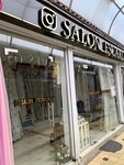 Салон Эскардин Salon Escardin (Rechnoy pereulok, 7А), cortinas, cornisas