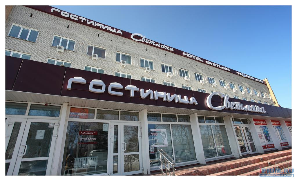 Фото отеля 1