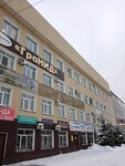 TekhnoAlyans (Barnaul, Kalinina Avenue, 51/3), accountants