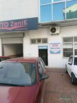 Ikizler Auto Service (Istanbul, Avcilar, Gumuspala Neighborhood, Alsancak Street, 4B), car service, auto repair