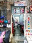 Çikito Çorap (Sururi Mah., Rastıkçı Sok., No:7, Fatih, İstanbul), çorap ve külotlu çorap mağazaları  Fatih'ten